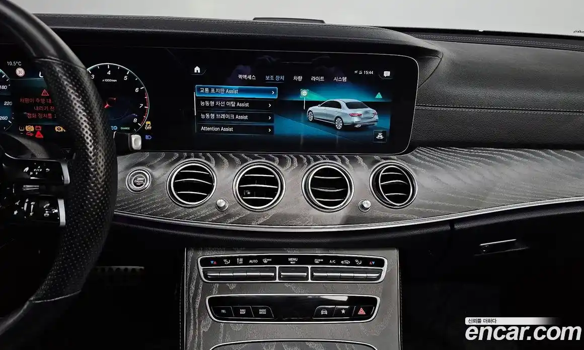 Mercedes-Benz E-Class 2021 2.0 Автомат в Москве № 195208, фото 15