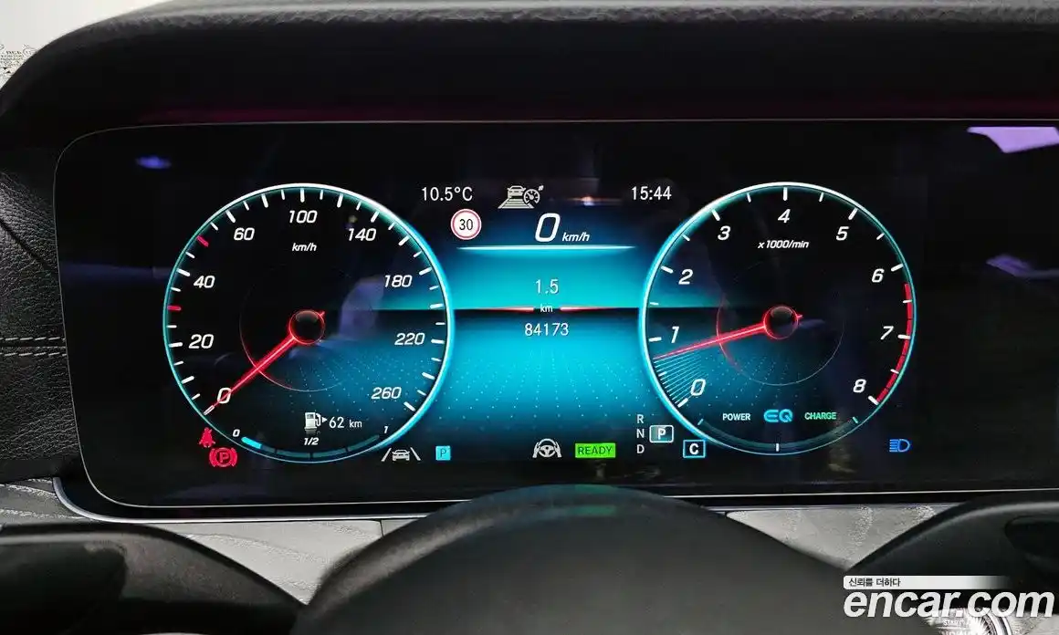 Mercedes-Benz E-Class 2021 2.0 Автомат в Москве № 195208, фото 8