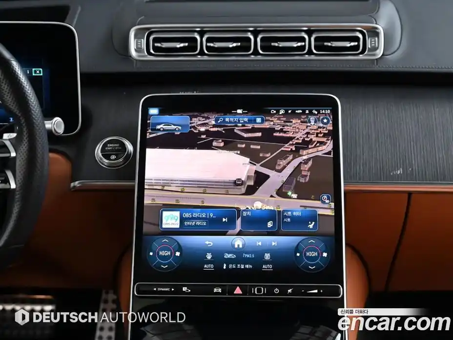 Mercedes-Benz S-Class 2021 2.9 Автомат в Москве № 195617, фото 14