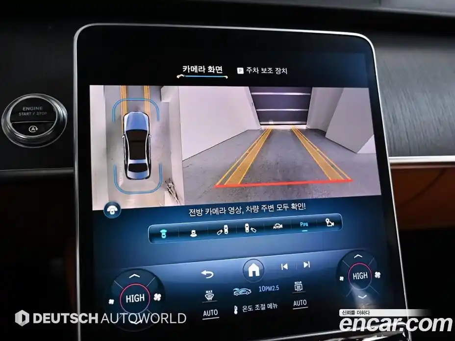 Mercedes-Benz S-Class 2021 2.9 Автомат в Москве № 195617, фото 15