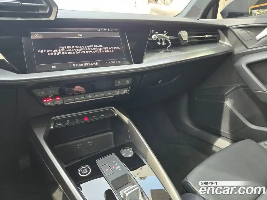 Audi A3 2023 2.0 Автомат в Москве № 196013, фото 14