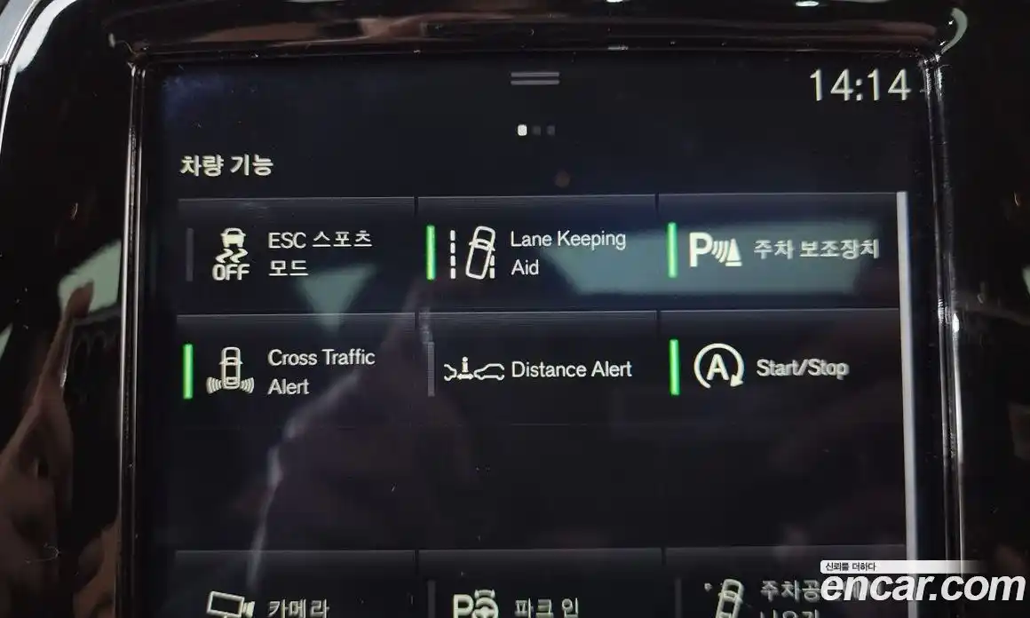 Volvo XC90 2019 2.0 Автомат в Москве № 197037, фото 16