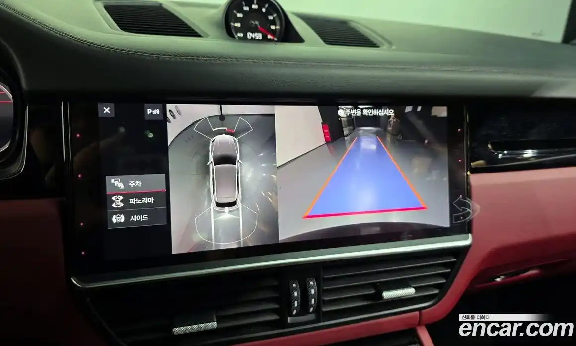 Porsche Cayenne 2020 3.0 Автомат в Москве № 197413, фото 15