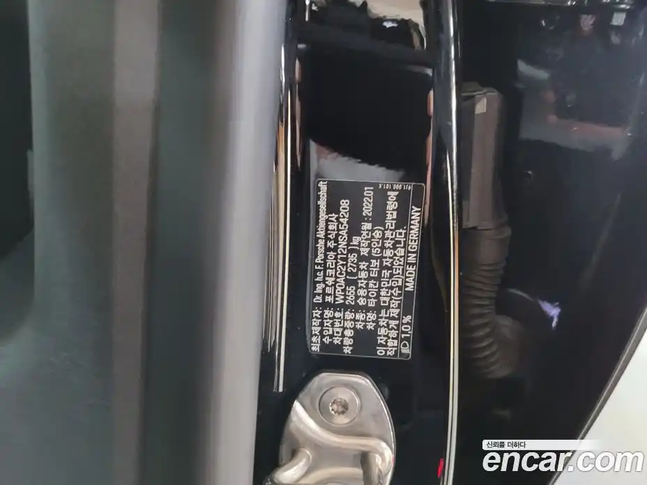 Porsche Taycan 2022 1.0 Автомат в Москве № 197787, фото 19