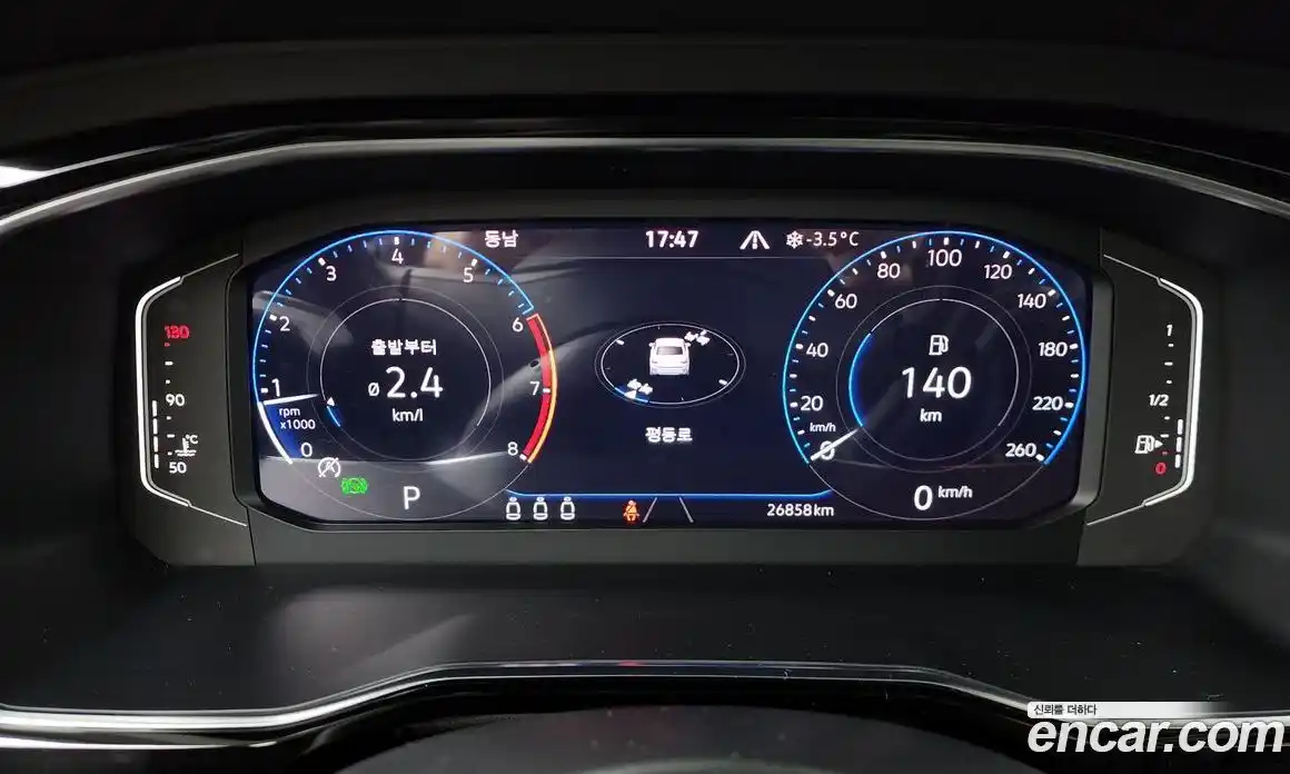 Volkswagen Jetta 2023 1.5 Автомат в Москве № 199015, фото 13