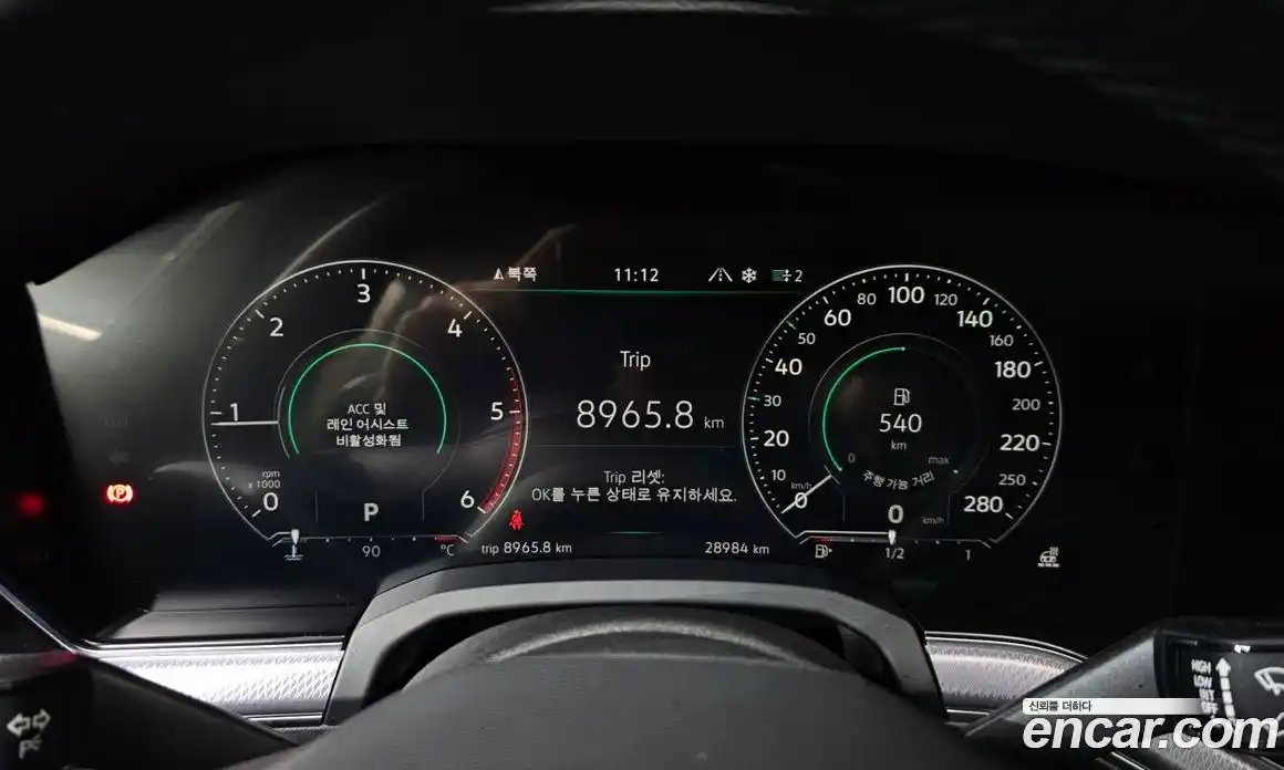 Volkswagen Touareg 2023 3.0 Автомат в Москве № 199050, фото 13