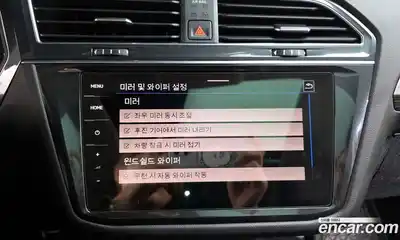 Volkswagen Tiguan 2022 2.0 Автомат в Москве № 199102, миниатюра 2