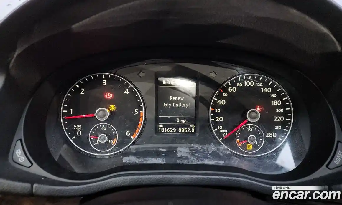 Volkswagen Passat 2015 2.0 Автомат в Москве № 199295, фото 8