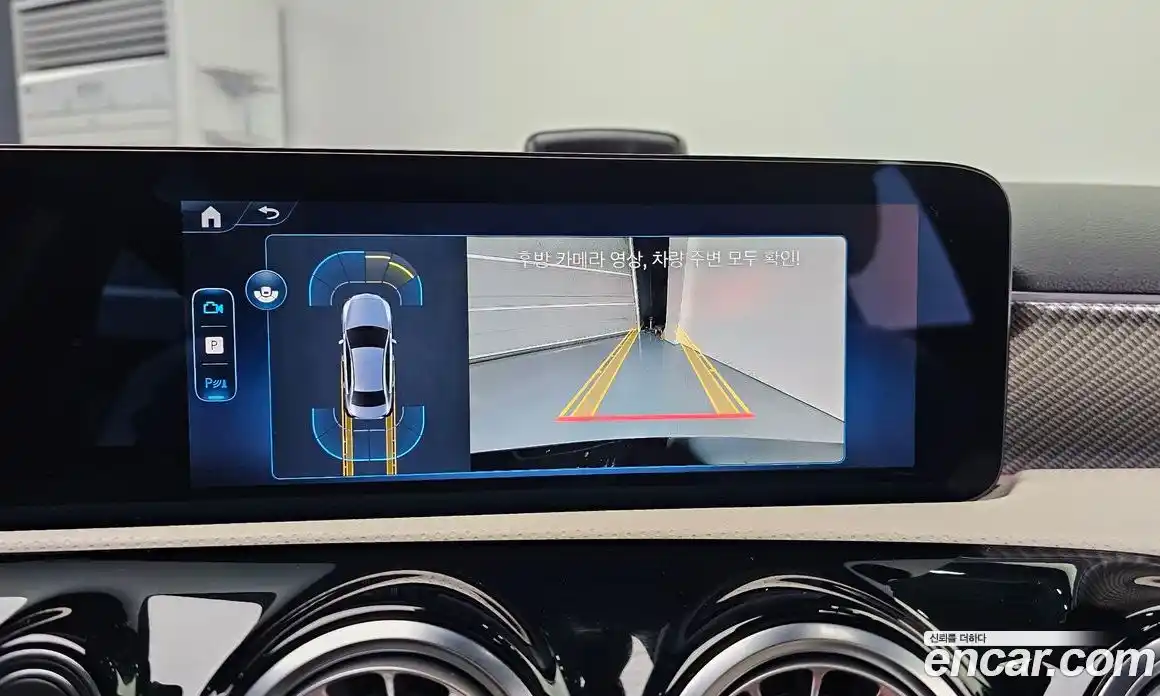 Mercedes-Benz A-Class 2025 2.0 Автомат в Москве № 202239, фото 5