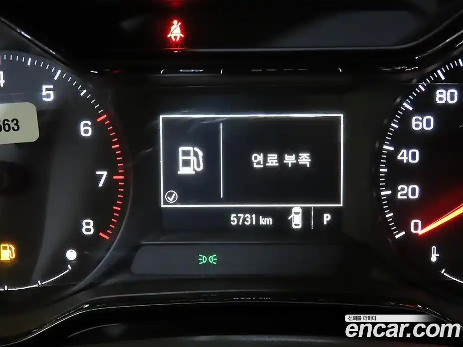 Chevrolet Trax 2025 1.2 Автомат в Москве № 203418, фото 9