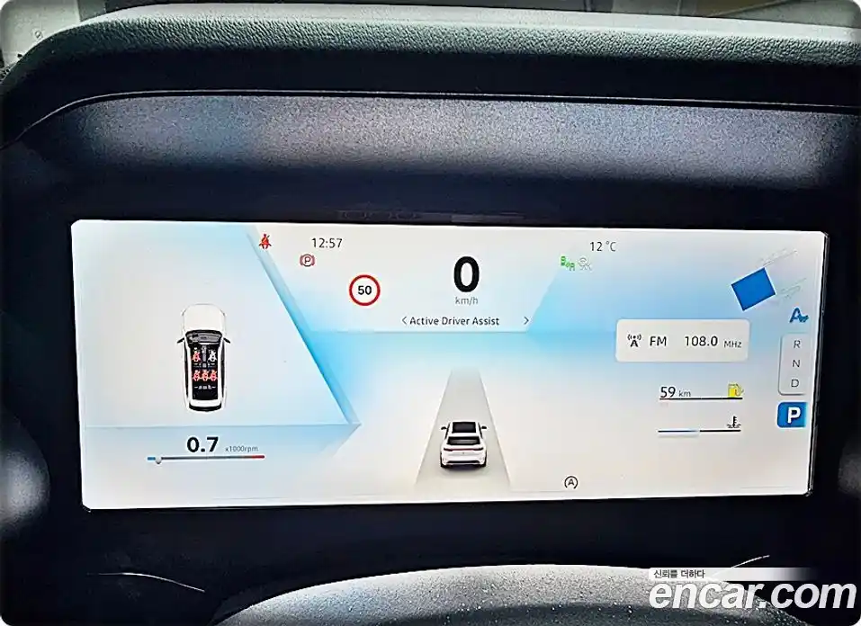 Renault Grand Koleos 2025 2.0 Автомат в Москве № 203913, фото 16