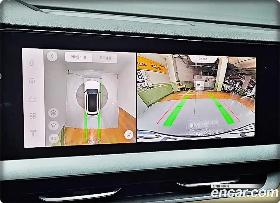 Renault Grand Koleos 2025 2.0 Автомат в Москве № 203913, фото 17