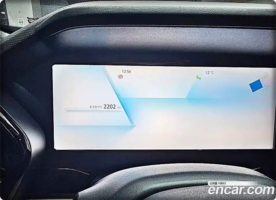 Renault Grand Koleos 2025 2.0 Автомат в Москве № 203913, фото 7