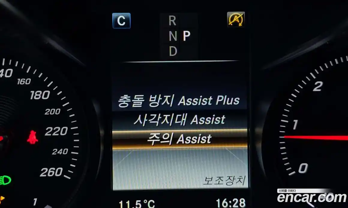 Mercedes-Benz GLC-Class 2017 2.1 Автомат в Москве № 206174, фото 3