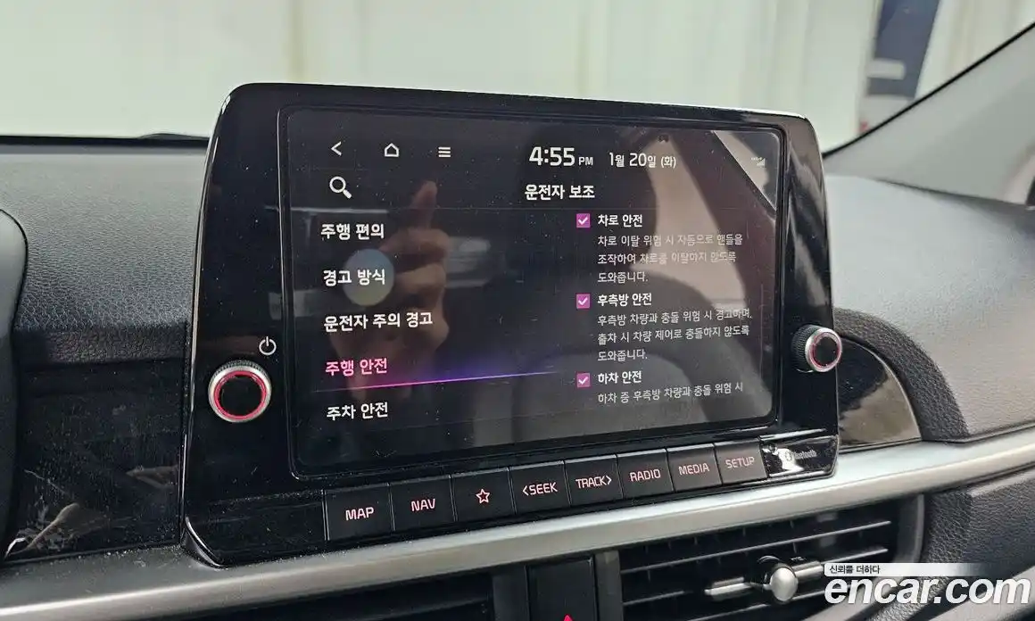 Kia Morning 2024 1.0 Автомат в Москве № 20850, фото 17