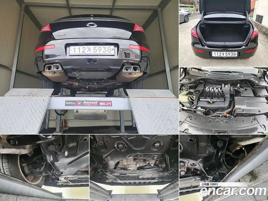 Renault SM7 2017 2.0 Автомат в Москве № 209997, фото 16