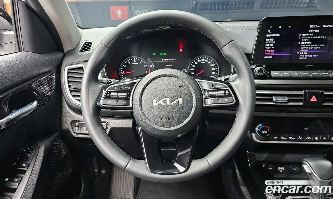 Kia Seltos 2023 1.6 Автомат в Москве № 21005, фото 20