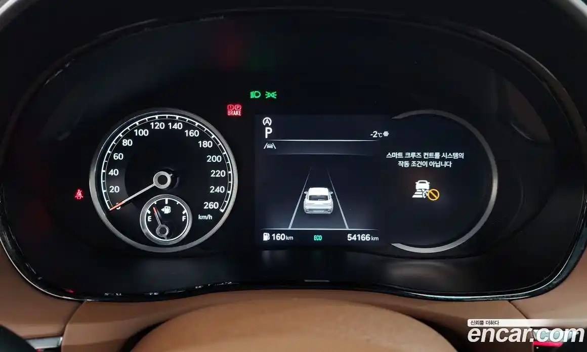 Genesis GV70 2021 2.5 Автомат в Москве № 21006, фото 12