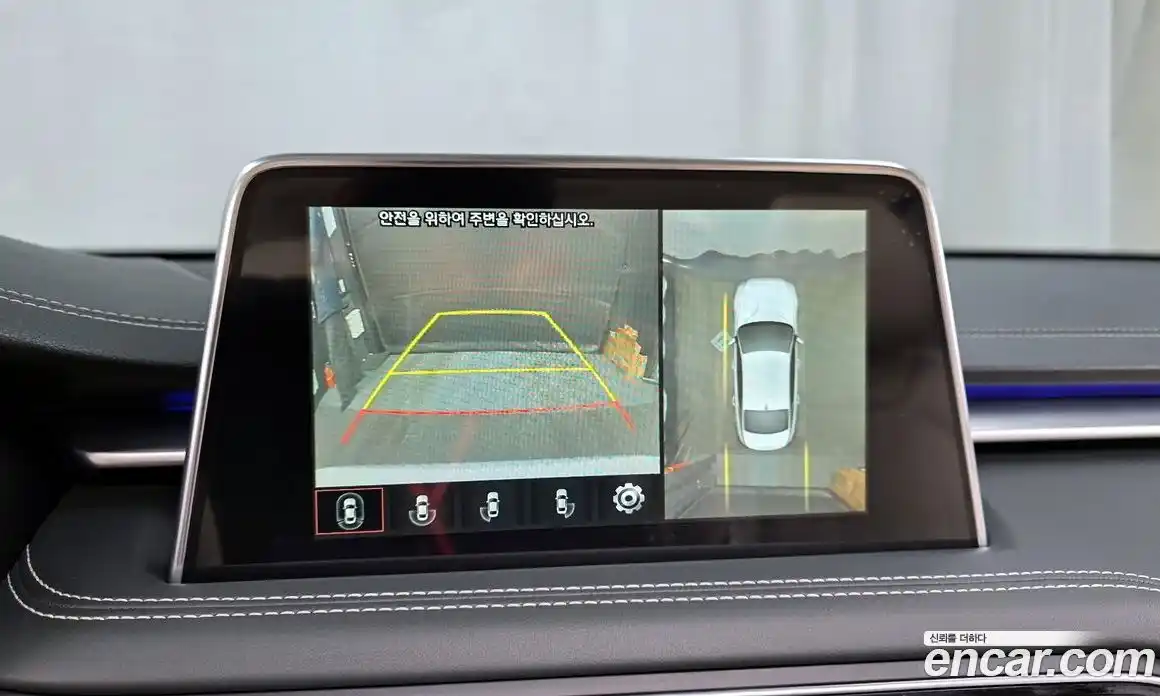 Genesis G70 2018 3.3 Автомат в Москве № 21007, фото 15