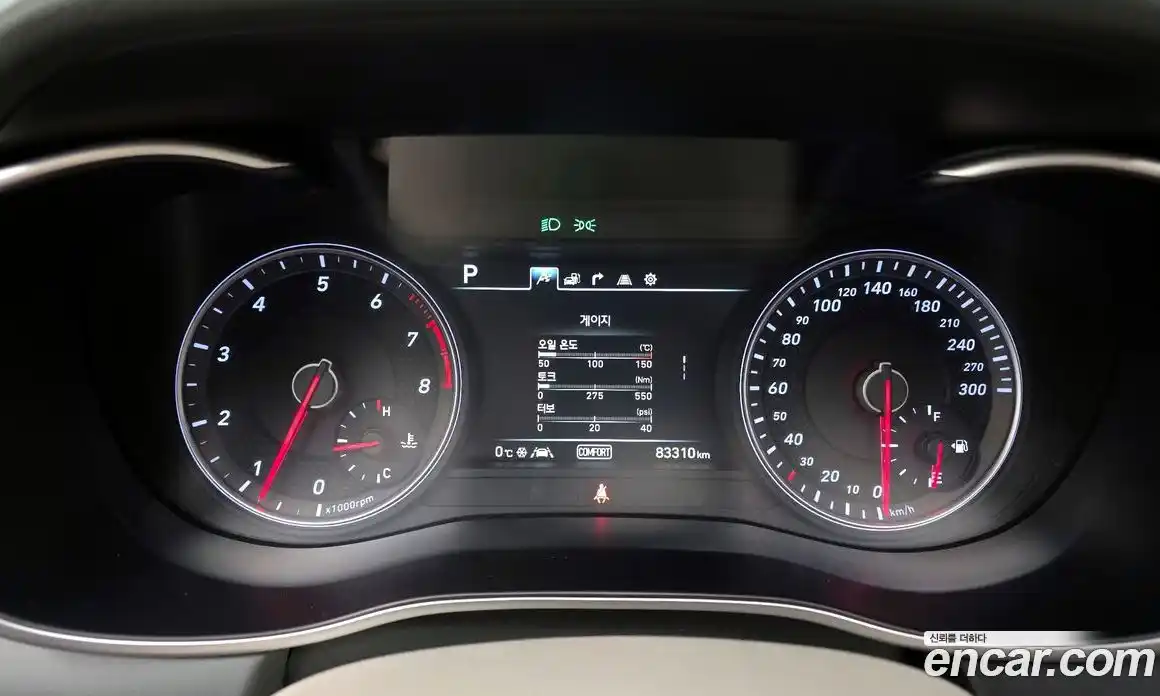 Genesis G70 2018 3.3 Автомат в Москве № 21007, фото 8