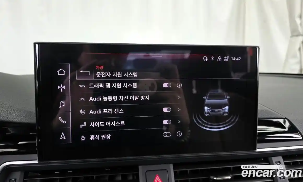 Audi A4 2023 2.0 Автомат в Москве № 210560, фото 17