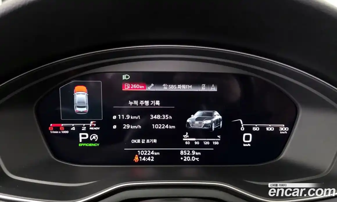 Audi A4 2023 2.0 Автомат в Москве № 210560, фото 8