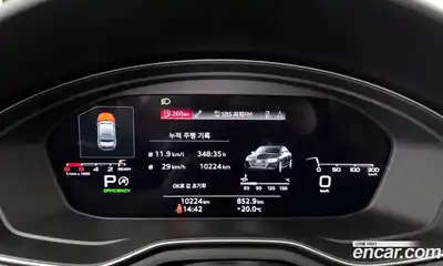 Audi A4 2023 2.0 Автомат в Москве № 210560, миниатюра 8