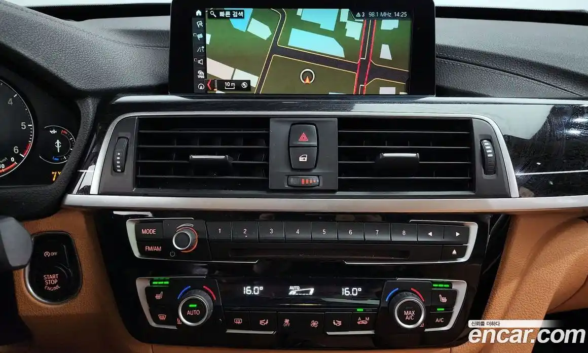 BMW Gran Turismo 2020 2.0 Автомат в Москве № 211313, фото 7