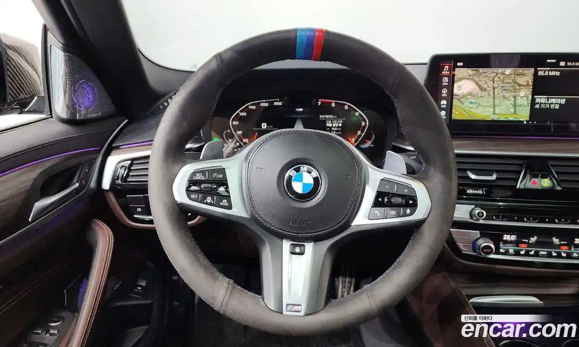 BMW 5-Series 2021 2.0 Автомат в Москве № 211623, фото 11