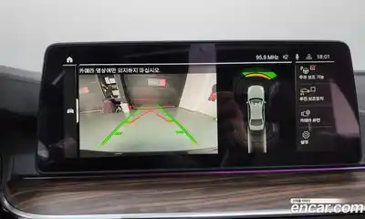 BMW 5-Series 2021 2.0 Автомат в Москве № 211623, миниатюра 3