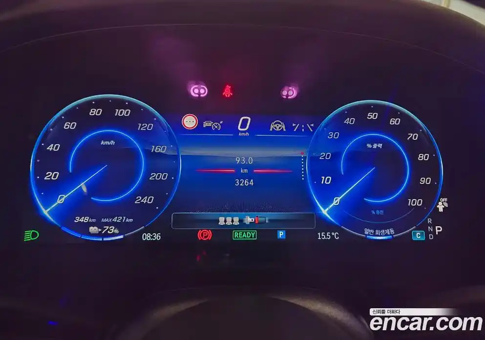 Mercedes-Benz EQS 2024 Автомат в Москве № 211884, фото 7