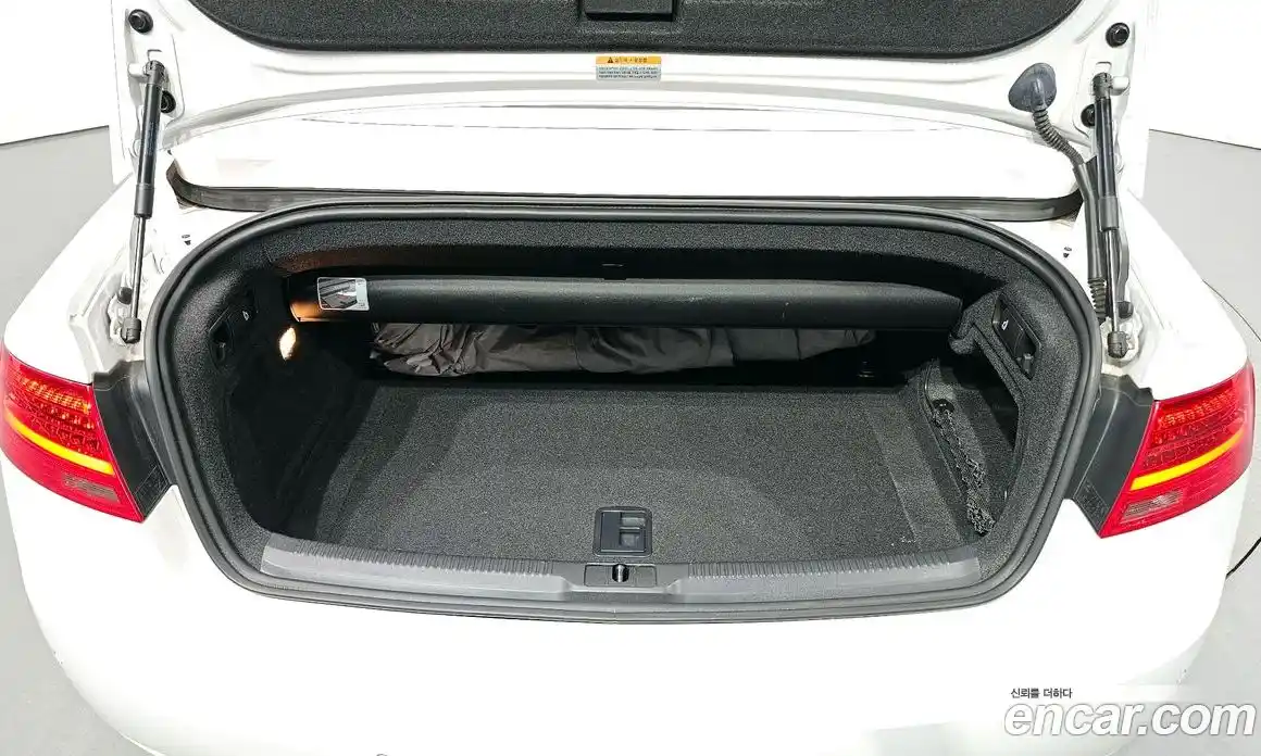 Audi A5 2014 2.0 Автомат в Москве № 212478, фото 12