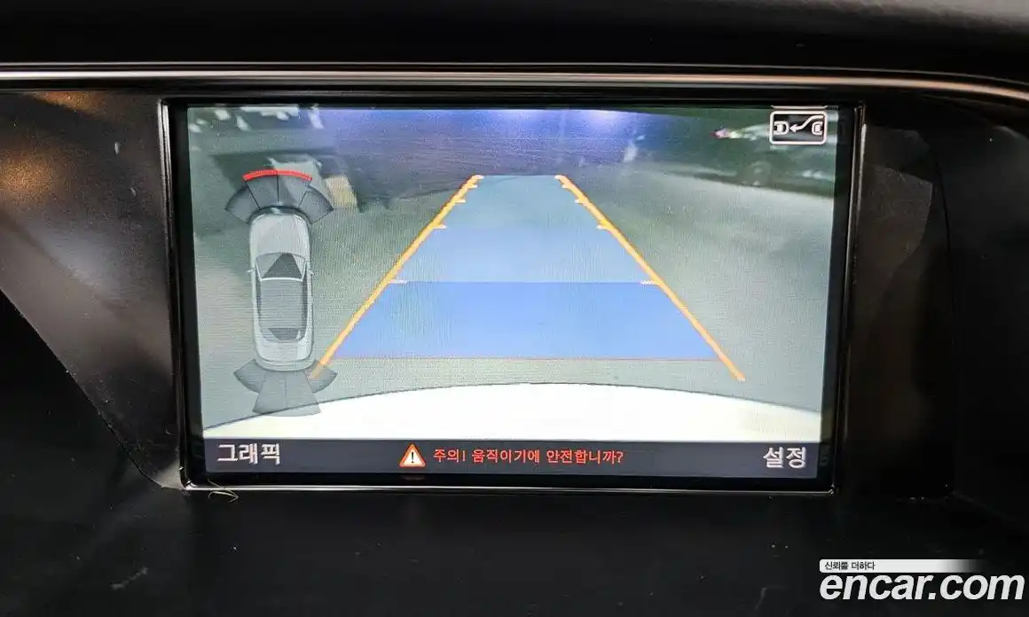 Audi A5 2014 2.0 Автомат в Москве № 212478, фото 3