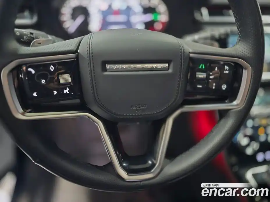 Land Rover Range-Rover Velar 2023 2.0 Автомат в Москве № 213368, фото 15