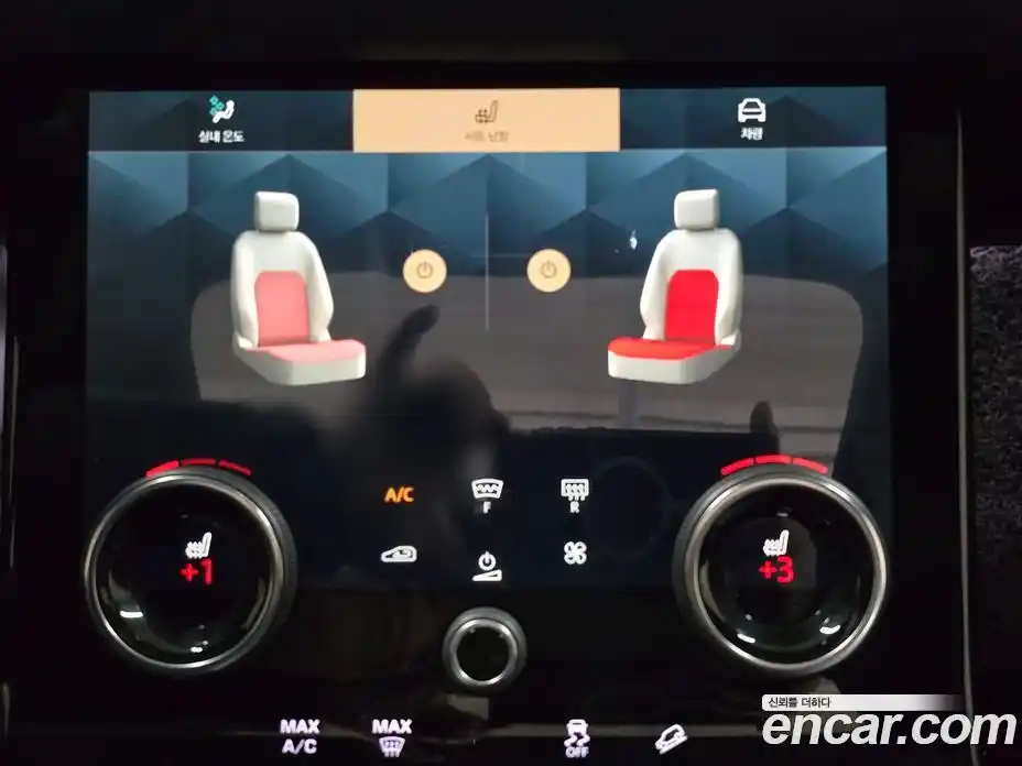 Land Rover Range-Rover Velar 2023 2.0 Автомат в Москве № 213368, фото 17