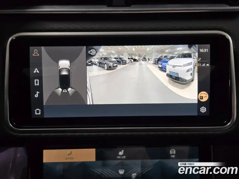 Land Rover Range-Rover Velar 2023 2.0 Автомат в Москве № 213368, фото 18