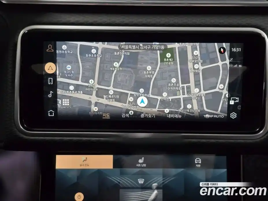 Land Rover Range-Rover Velar 2023 2.0 Автомат в Москве № 213368, фото 19