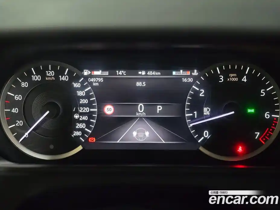 Land Rover Range-Rover Velar 2023 2.0 Автомат в Москве № 213368, фото 8