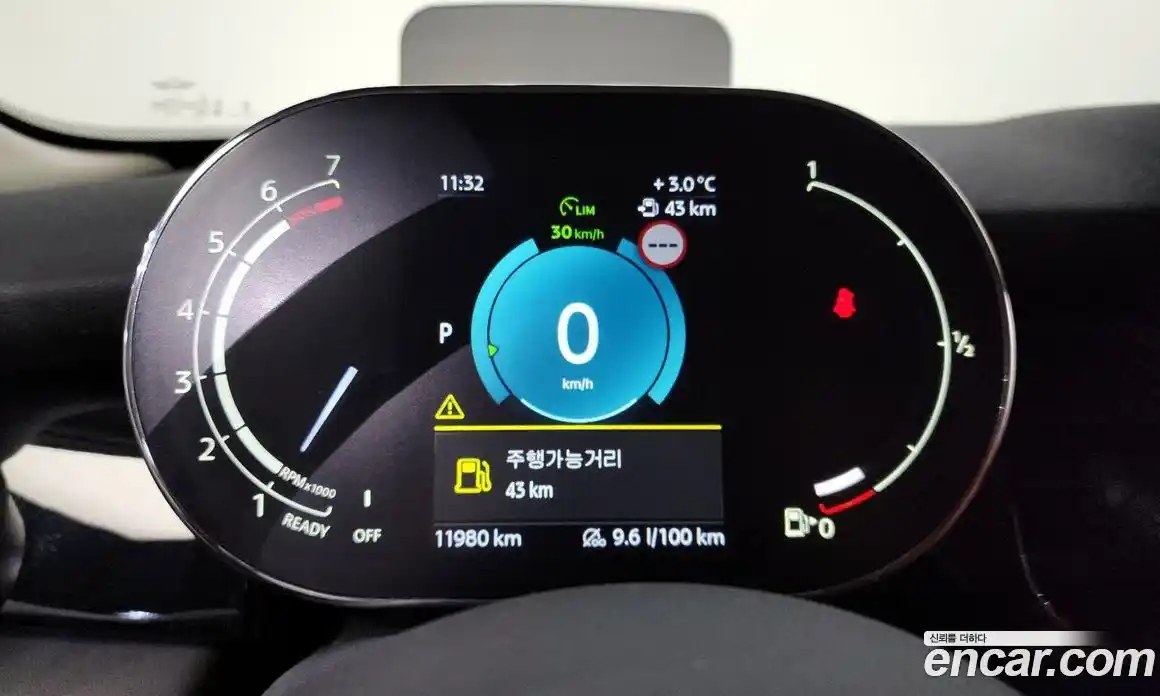 Mini Cooper 2024 1.5 Автомат в Москве № 214087, фото 5