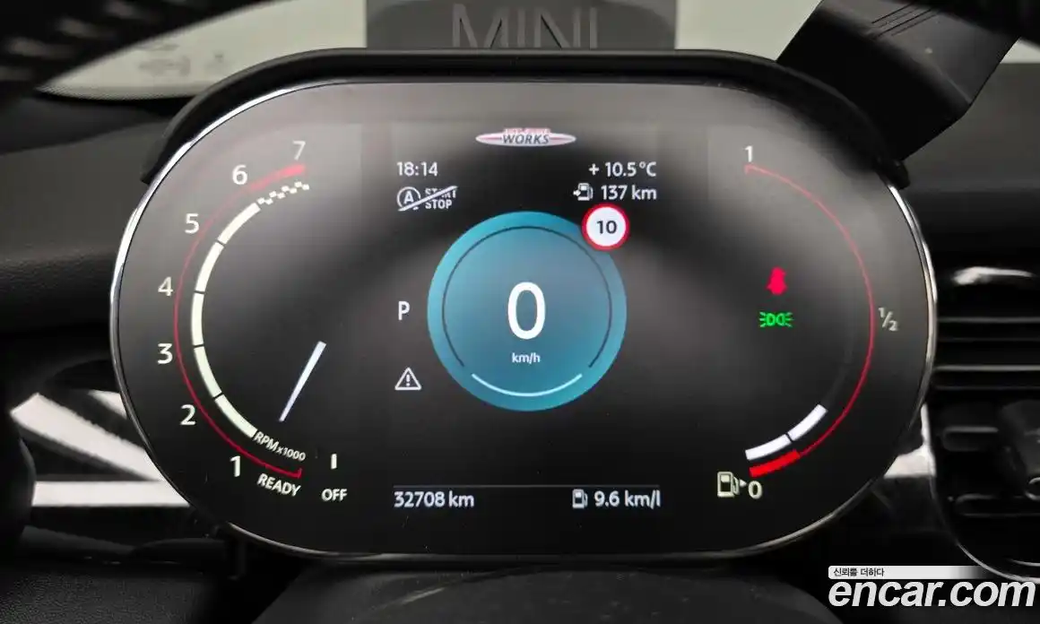 Mini Cooper Convertible 2022 2.0 Автомат в Москве № 214127, фото 10