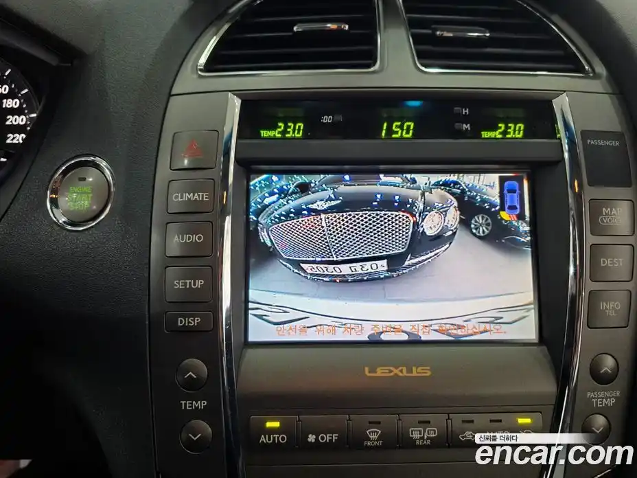 Lexus ES 2011 3.5 Автомат в Москве № 214821, фото 14