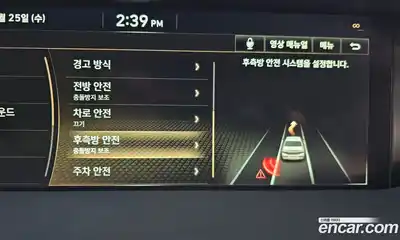 Genesis G90 2019 3.8 Автомат в Москве № 21733, миниатюра 7