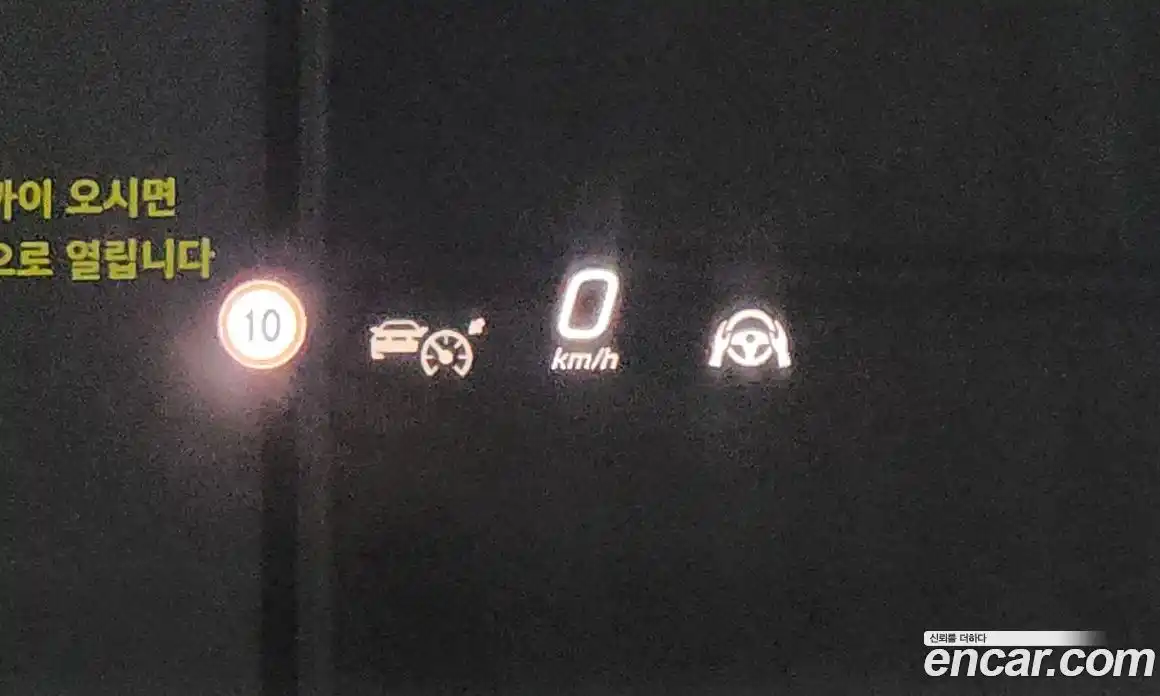 Mercedes-Benz E-Class 2024 3.0 Автомат в Москве № 220184, фото 20