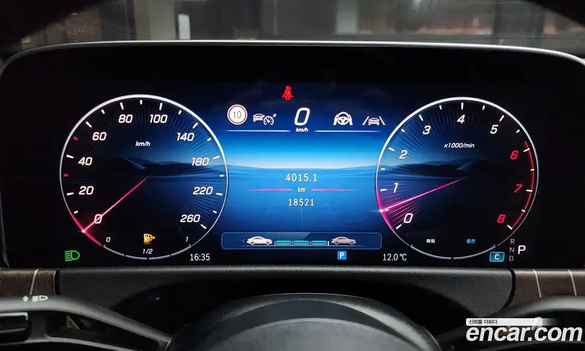 Mercedes-Benz E-Class 2024 3.0 Автомат в Москве № 220184, фото 9