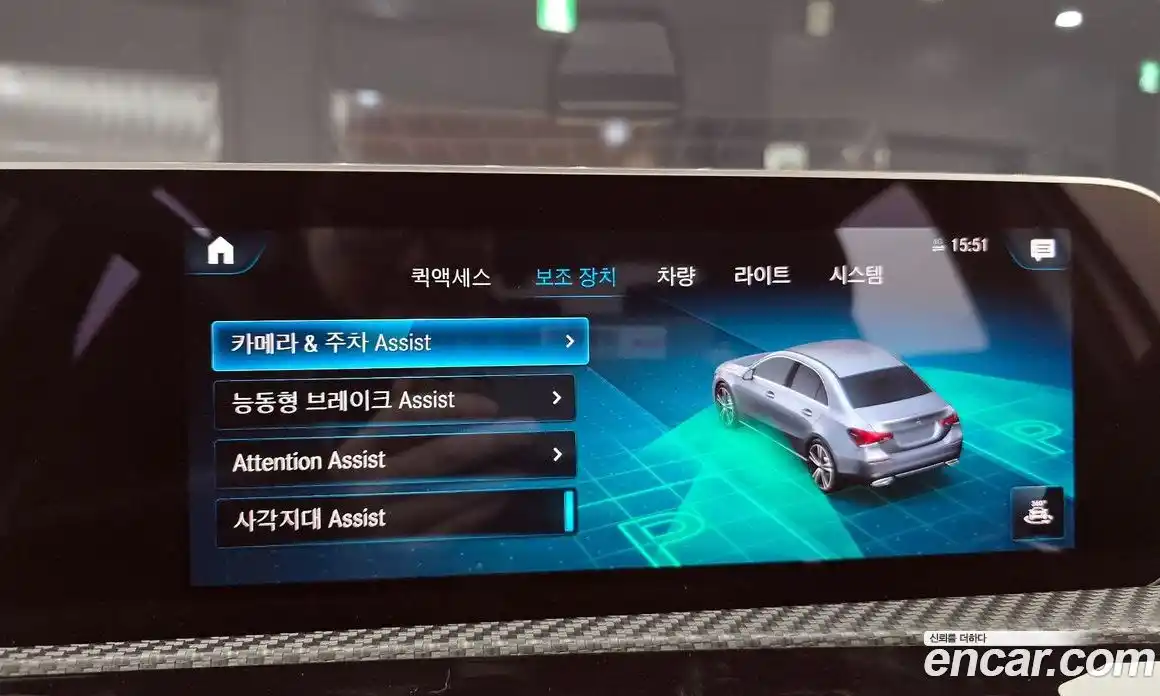 Mercedes-Benz A-Class 2020 2.0 Автомат в Москве № 220642, фото 15