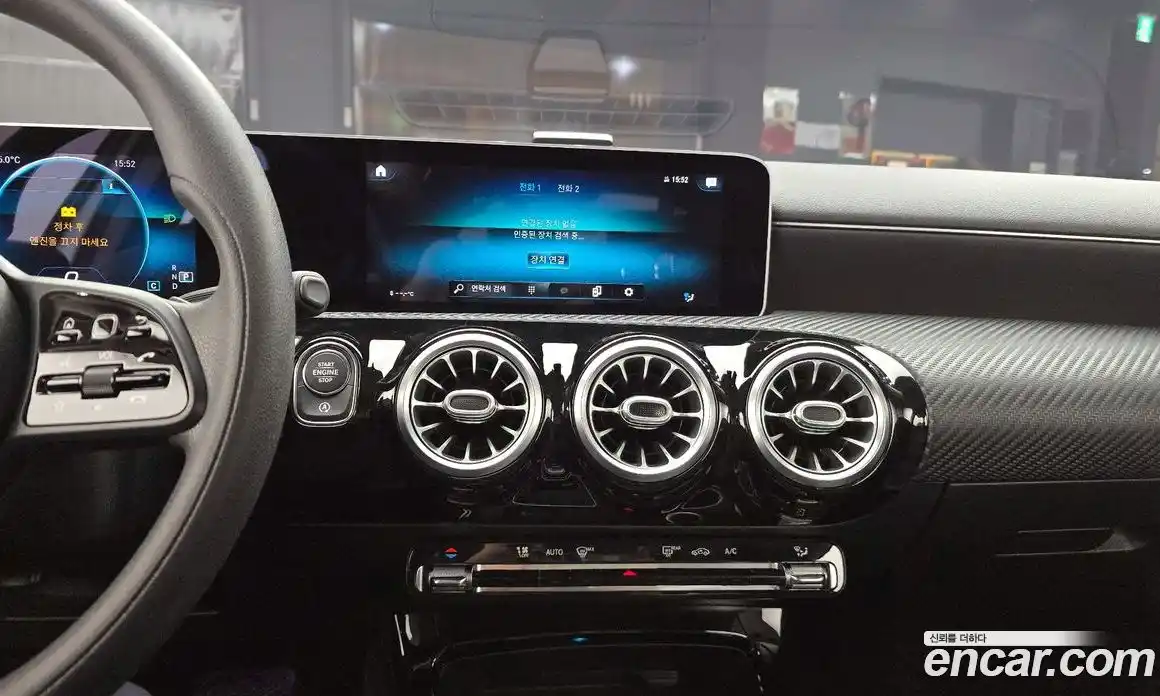 Mercedes-Benz A-Class 2020 2.0 Автомат в Москве № 220642, фото 16