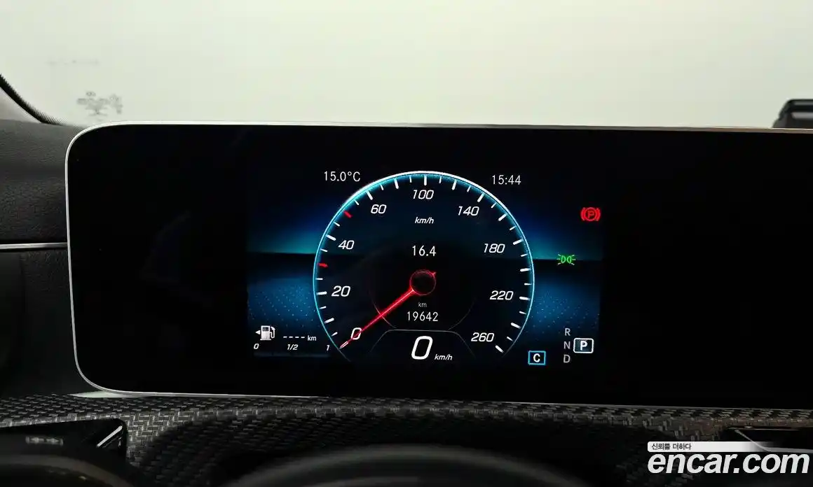 Mercedes-Benz A-Class 2020 2.0 Автомат в Москве № 220642, фото 8