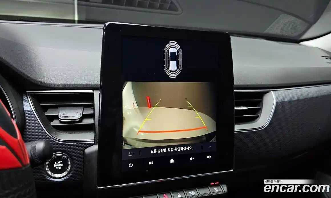 Renault XM3 2020 1.6 Автомат в Москве № 221647, фото 19