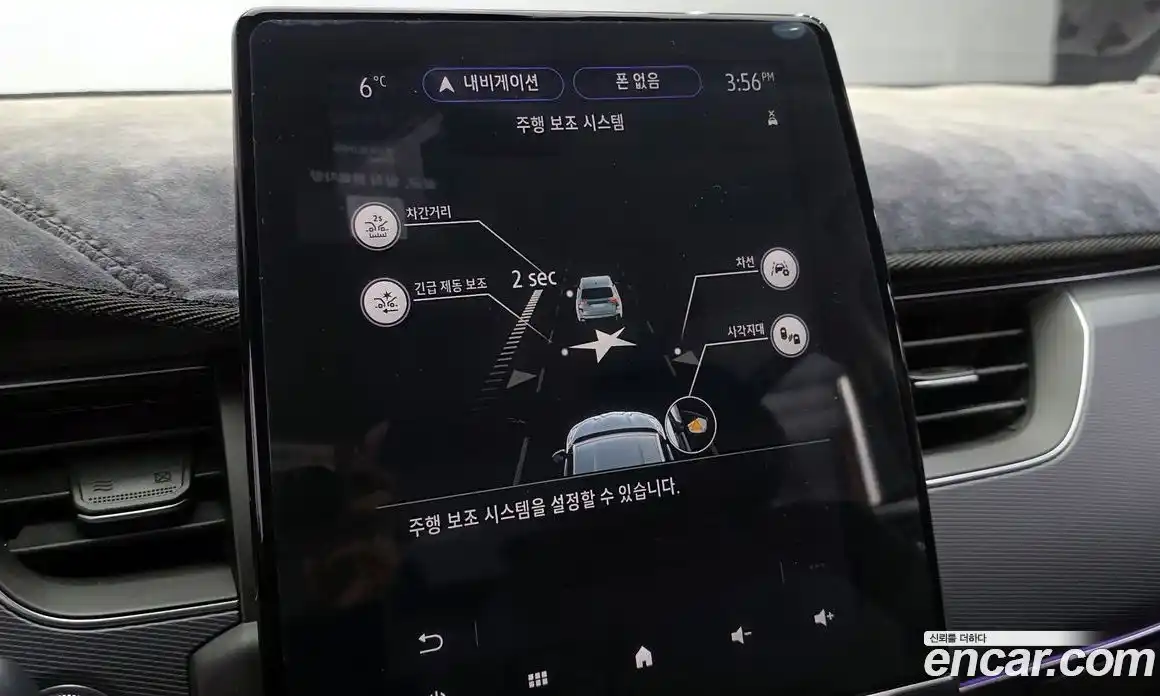 Renault XM3 2022 1.3 Автомат в Москве № 221775, фото 3