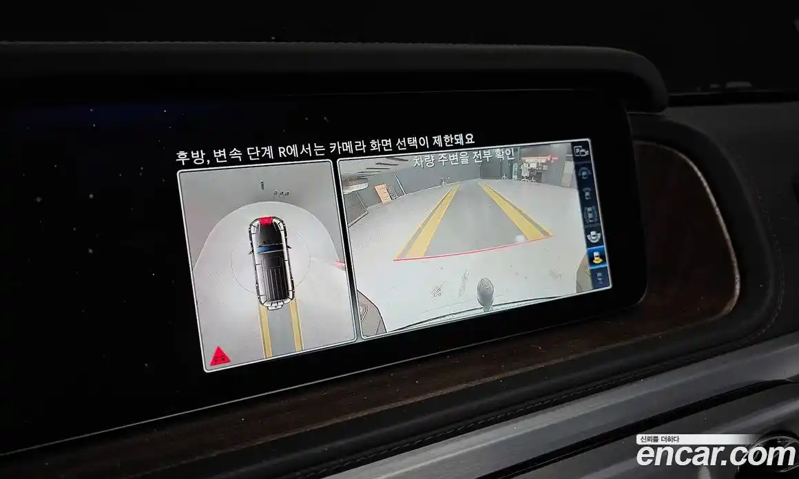 Mercedes-Benz G-Class 2023 4.0 Автомат в Москве № 224273, фото 13